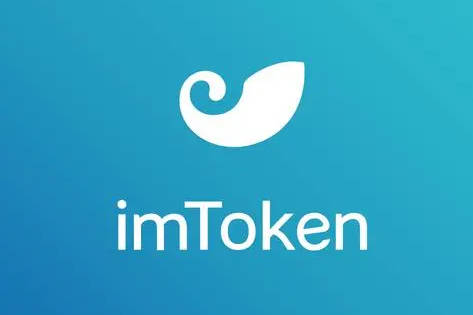 How to pronounce ＂imToken Wallet＂ in English?